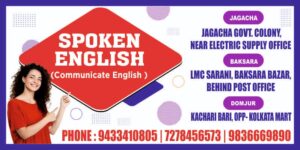 Communicative English