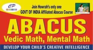 Abacus